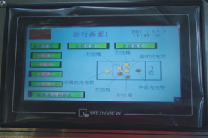  FT800